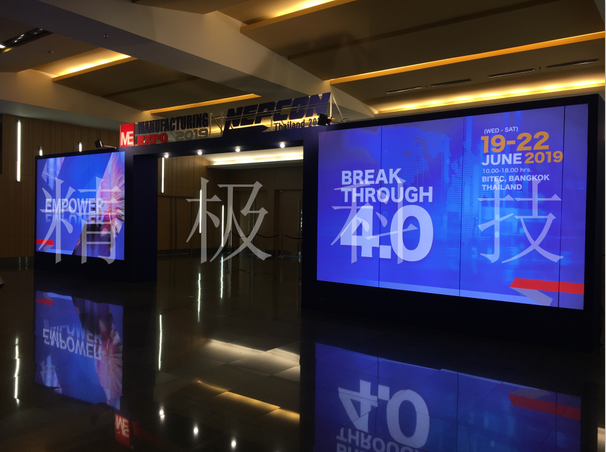 威尼斯电子游戏大厅科技加入2019泰国曼谷汽车零部件制造机械与技术展览会