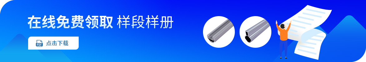 威尼斯电子游戏大厅(中国)有限公司官网